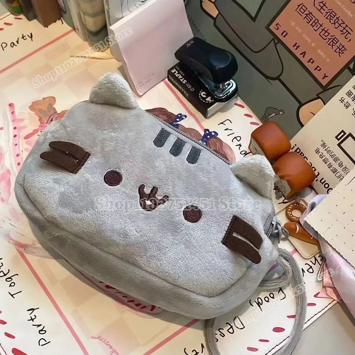 Cute Plush Pencilcase